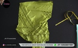 Class 3 - Knife Pleat Skirt
