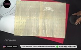 Aari tracing using carbon sheet