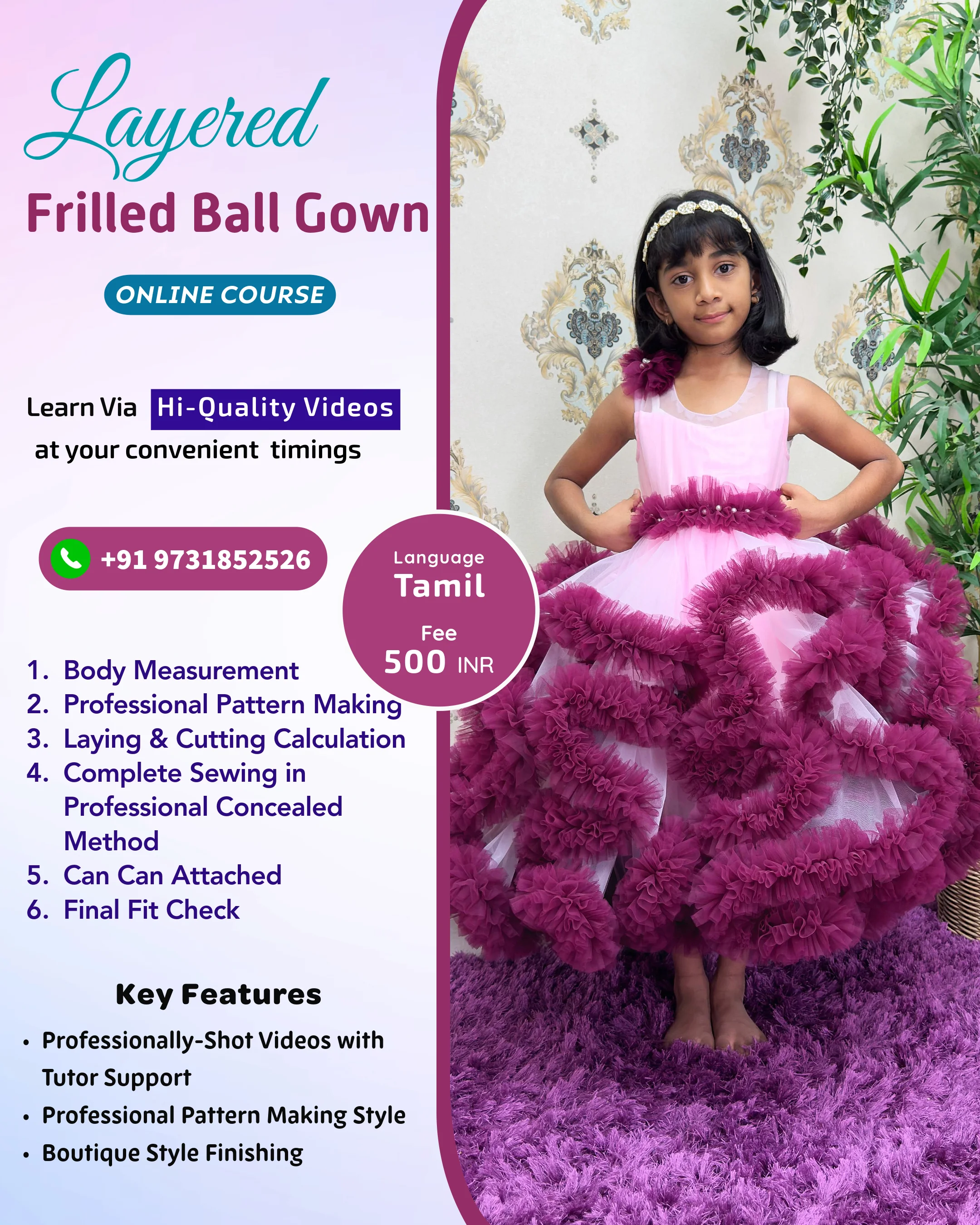 Layered Frilled Ball Gown course preview