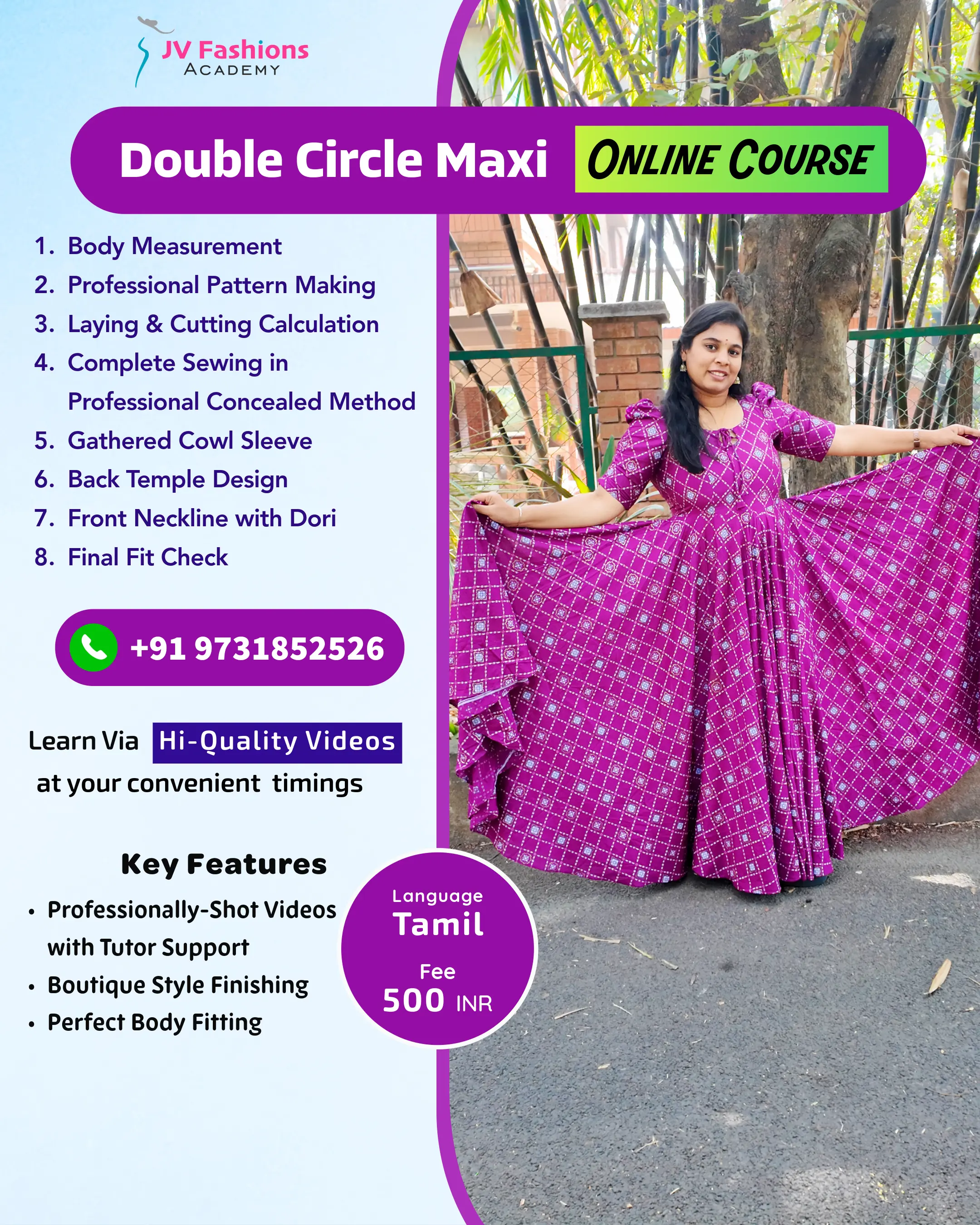 Double Circle Maxi course preview